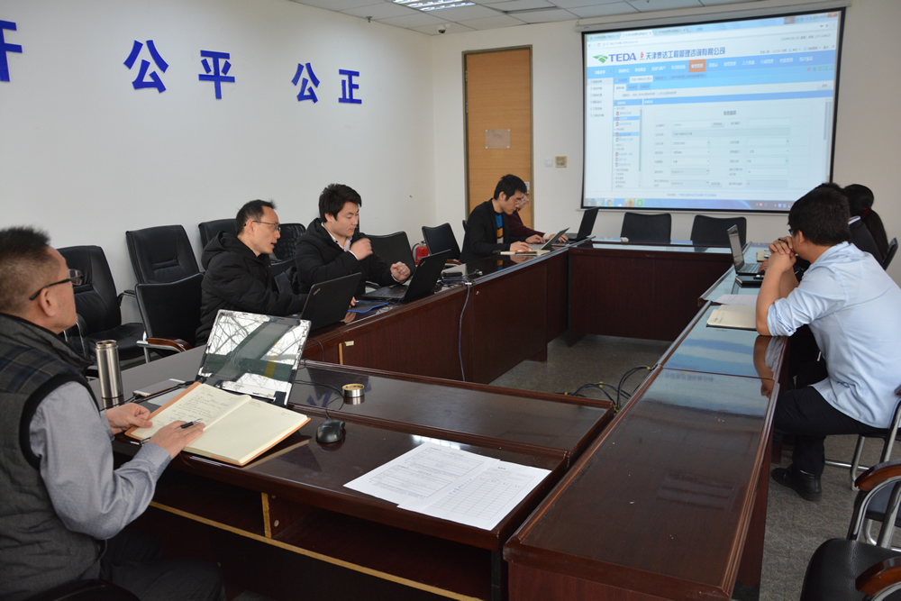 20180313新辦公系統(tǒng)培訓-1000.jpg