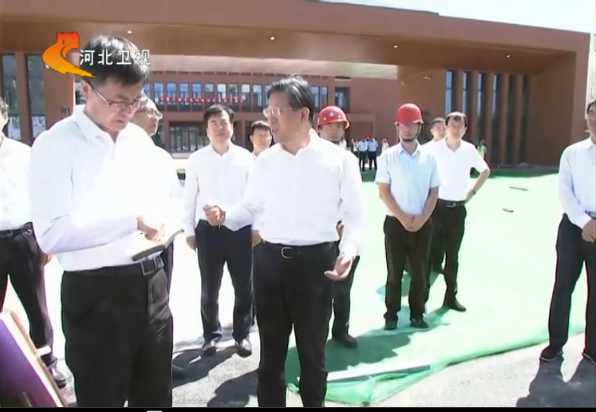 河北省委書(shū)記王東峰、省長(zhǎng)許勤考察雄縣三中項(xiàng)目