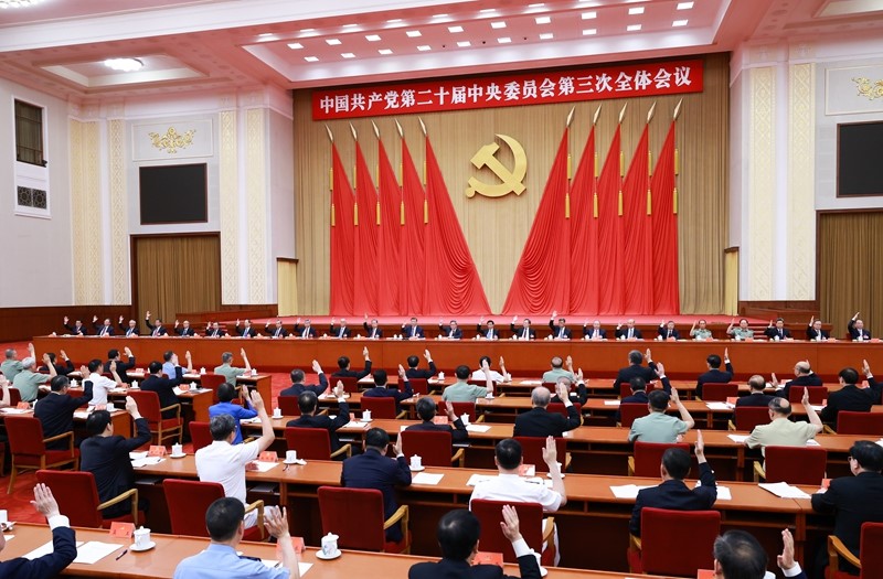 【國(guó)家發(fā)改委、財(cái)政部】聚焦增量政策新部署，加力逆周期調(diào)節(jié)穩(wěn)經(jīng)濟(jì)